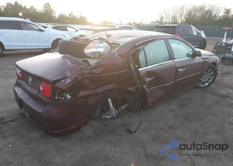 2007 Buick Lucerne Cxl из США, поврежденный, VIN 1G4HD57277U208015